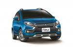 Mitsubishi Colt Plus 2017 года (TW)